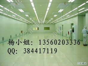 食品加工廠凈化工程 食品工廠無塵車間 食品車間設計施工實施 食品衛生許可證廠