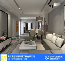 室內(nèi)裝修 湖北金冠裝飾設(shè)計 室內(nèi)裝修公司