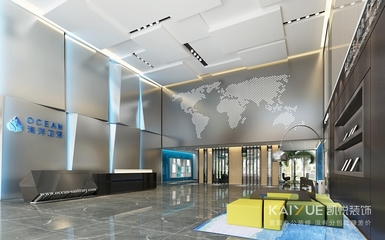 海洋衛浴佛山辦公樓裝修工程