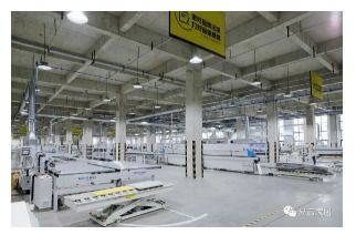 熱烈祝賀易高家居榮獲國家高新技術企業稱號，軟件開發領域再獲權威認可